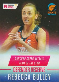 2018 Tap 'N' Play Suncorp Super Netball - Team of the Year #SSNA-10 Rebecca Bulley Front